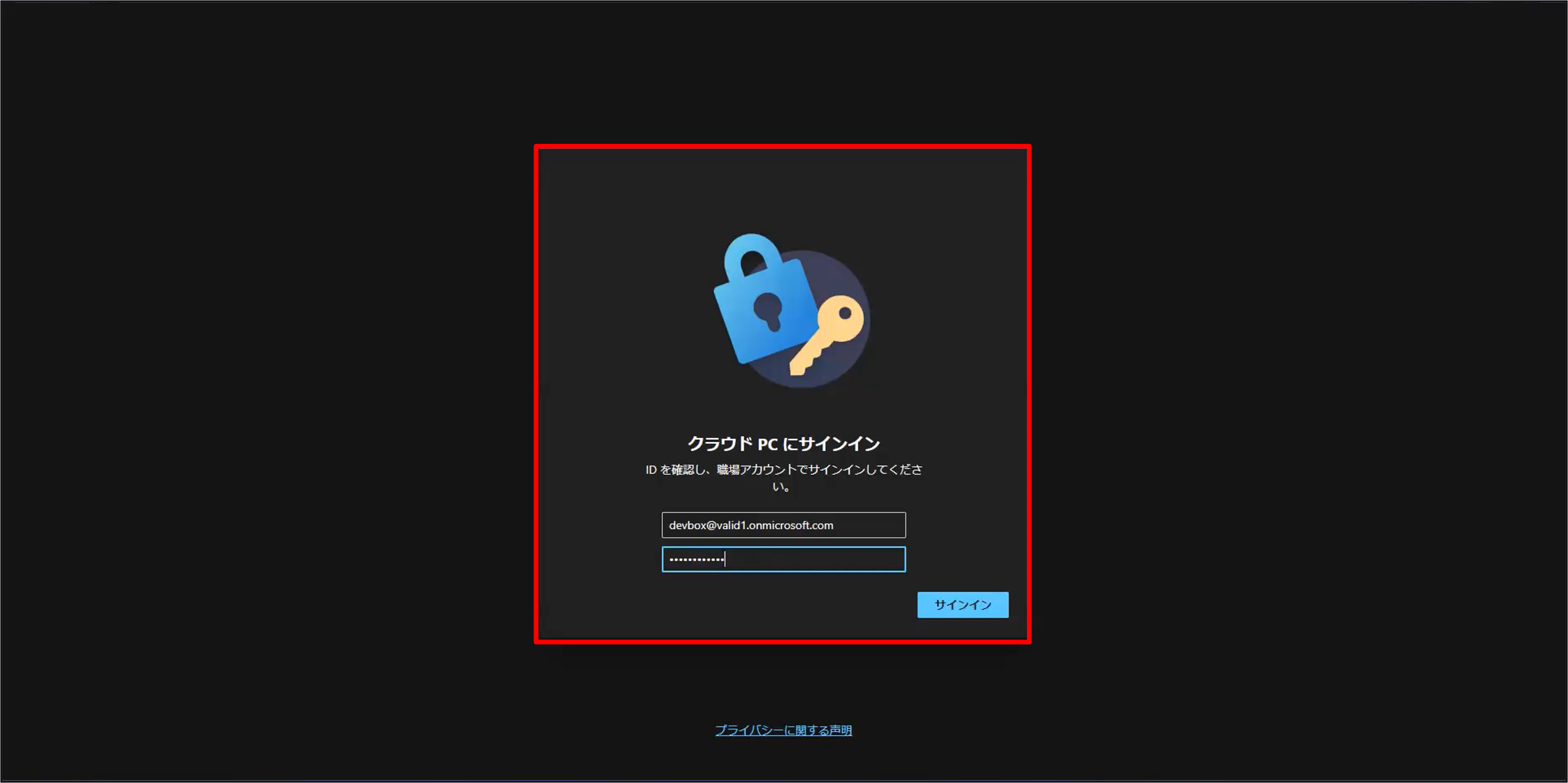 画像50.png