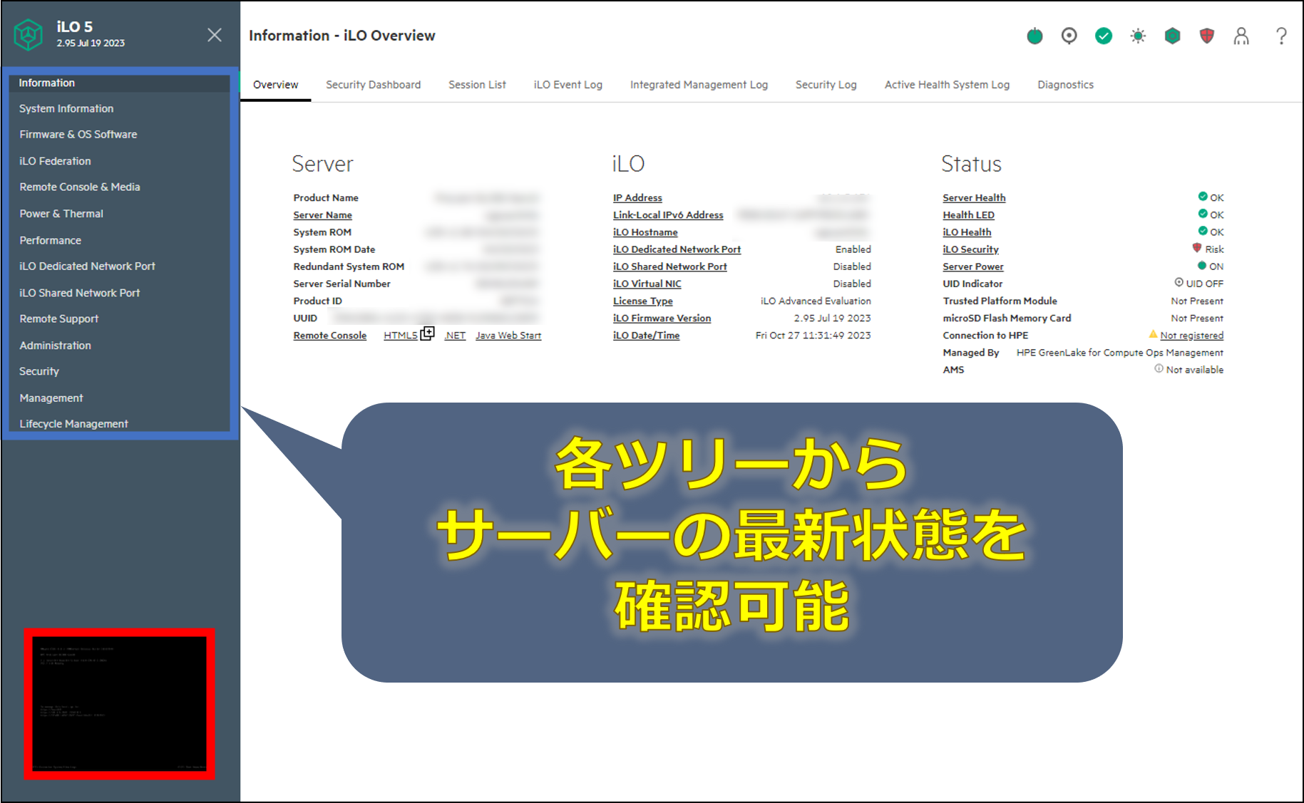 図1.png