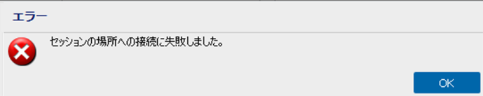 図6-2.png