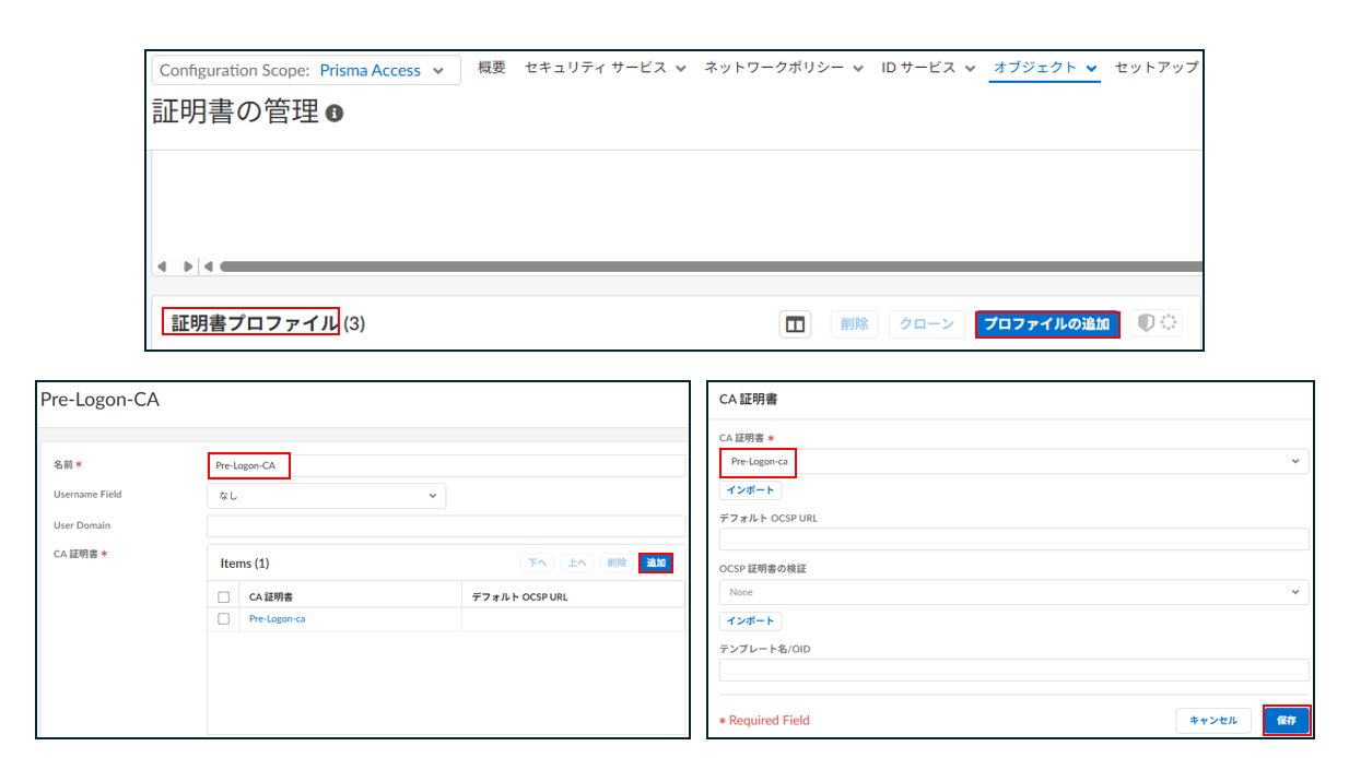スクリーンショット 2026-02-25 104316.png