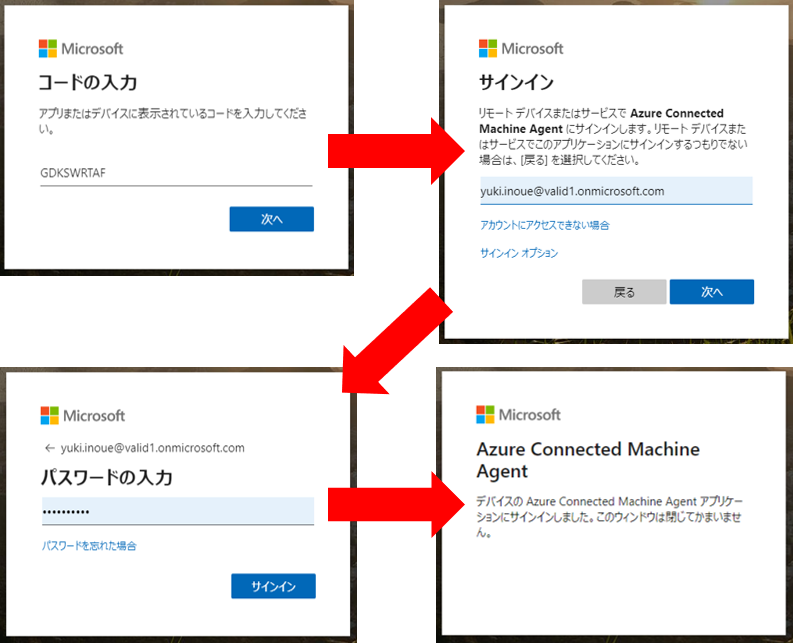 図6.png