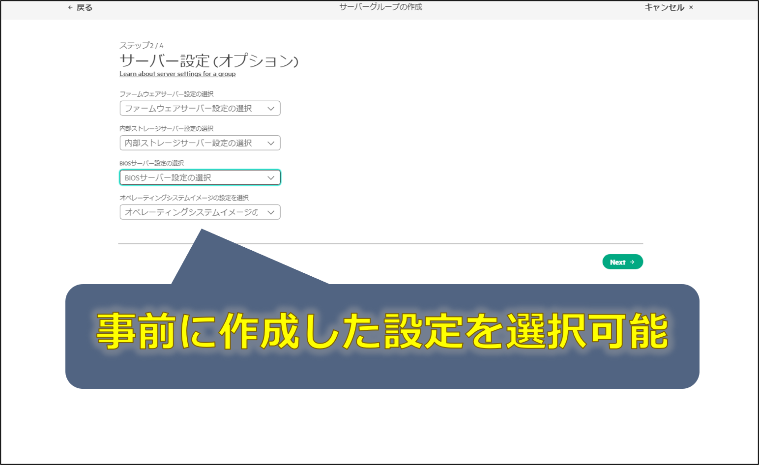 図11.png