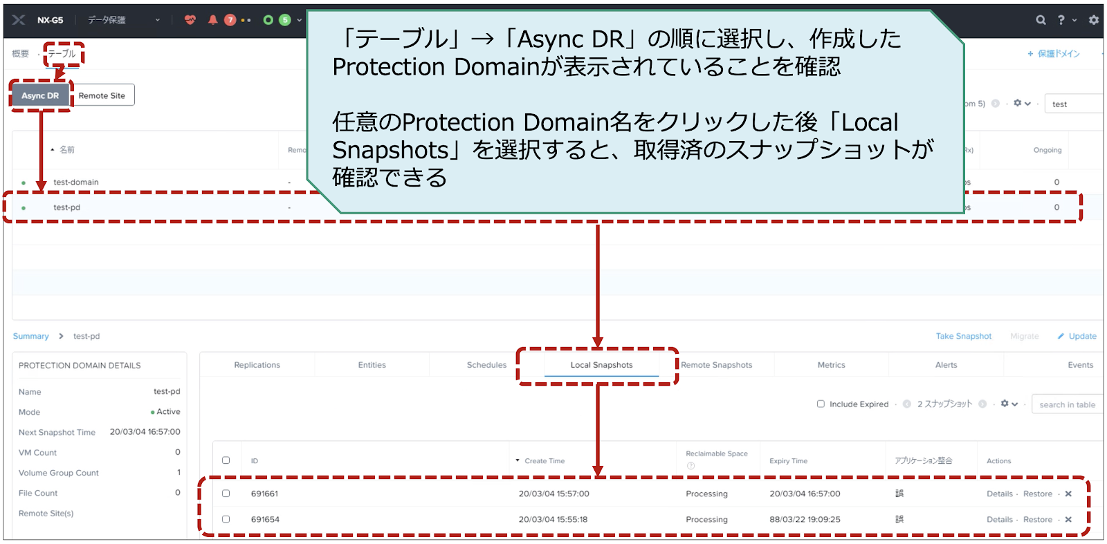time stream ブログ用5.png