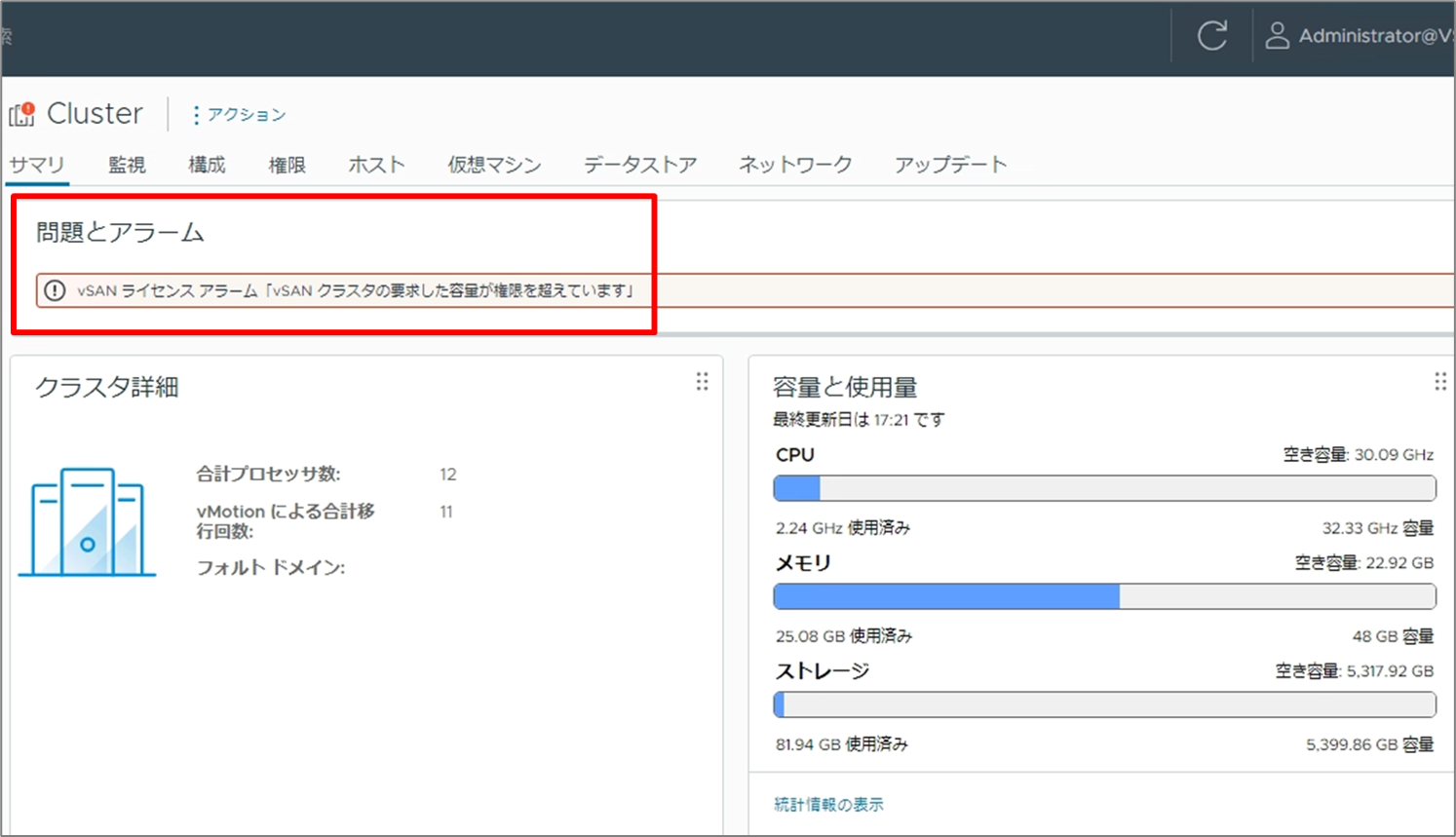 図10.png