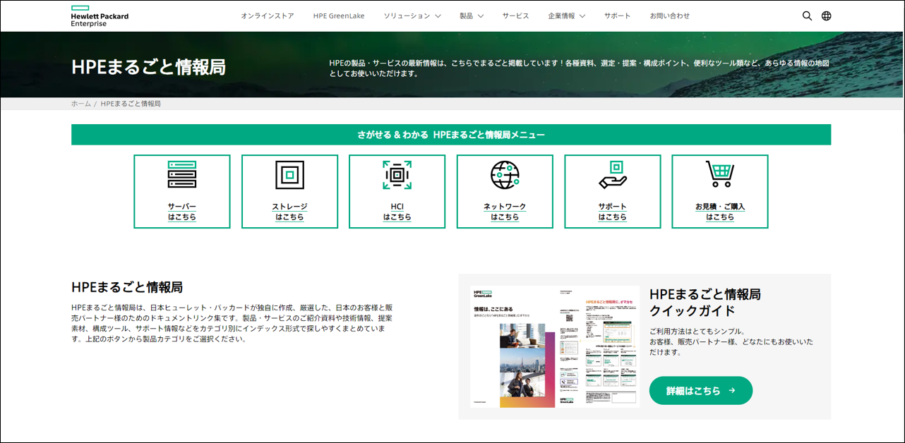 図1.png