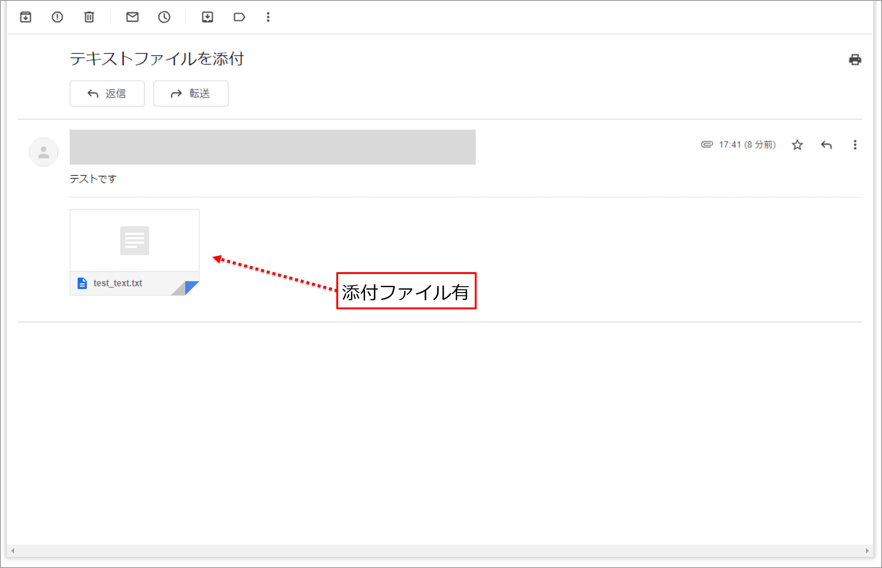 図5.png