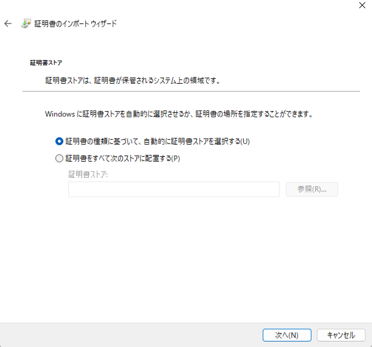 スクリーンショット 2026-06-22 194642.png