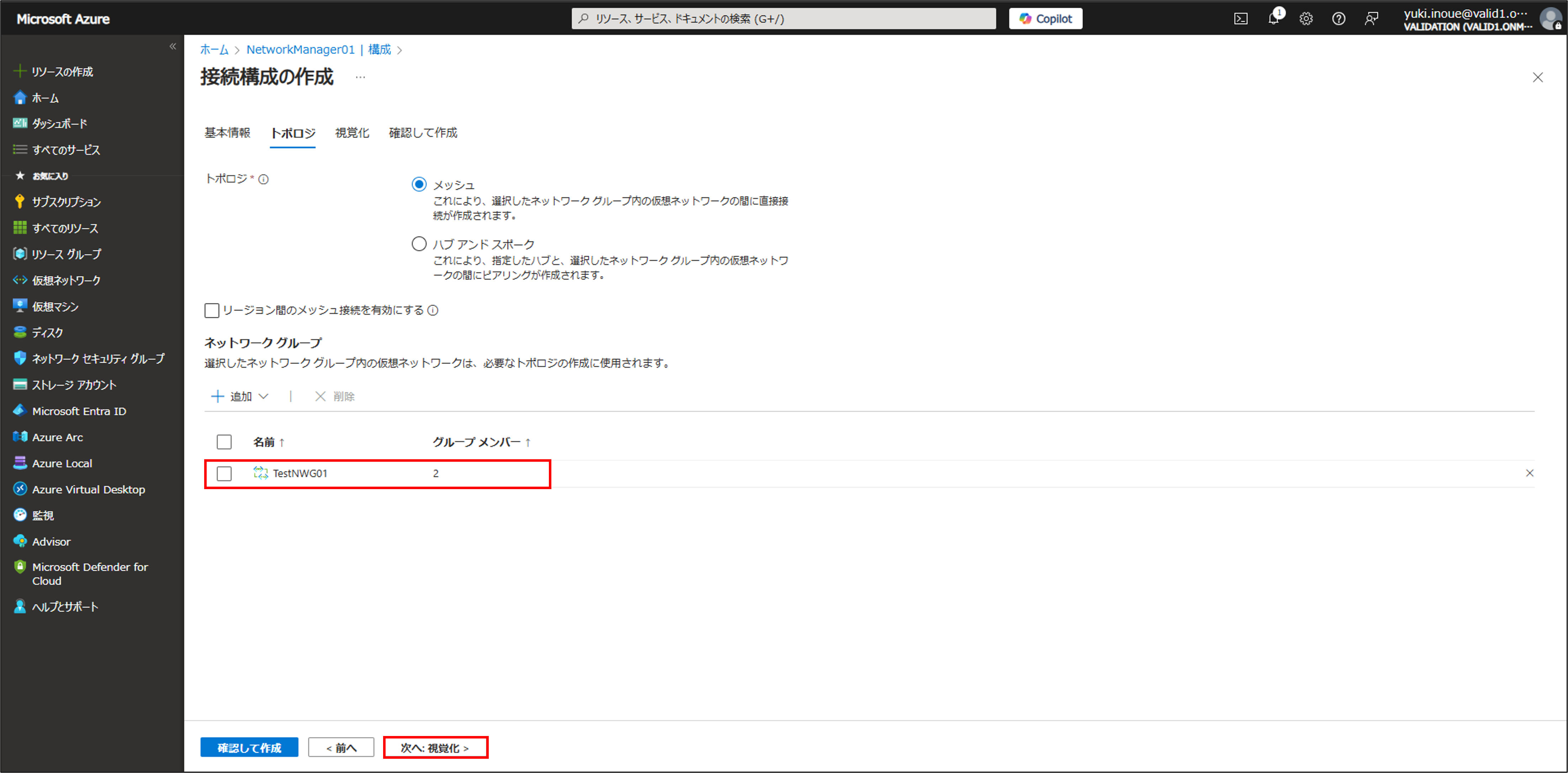 画像26.png