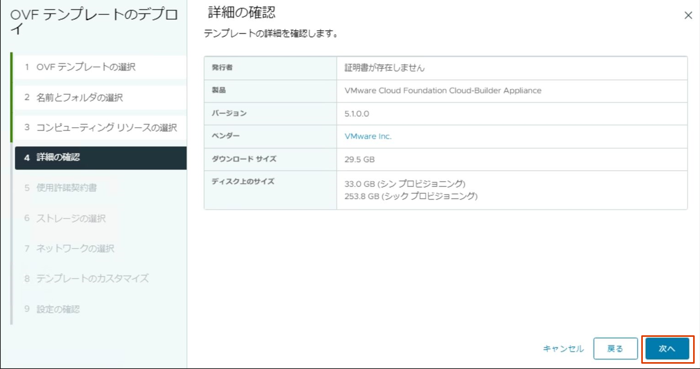 スクショ12.png