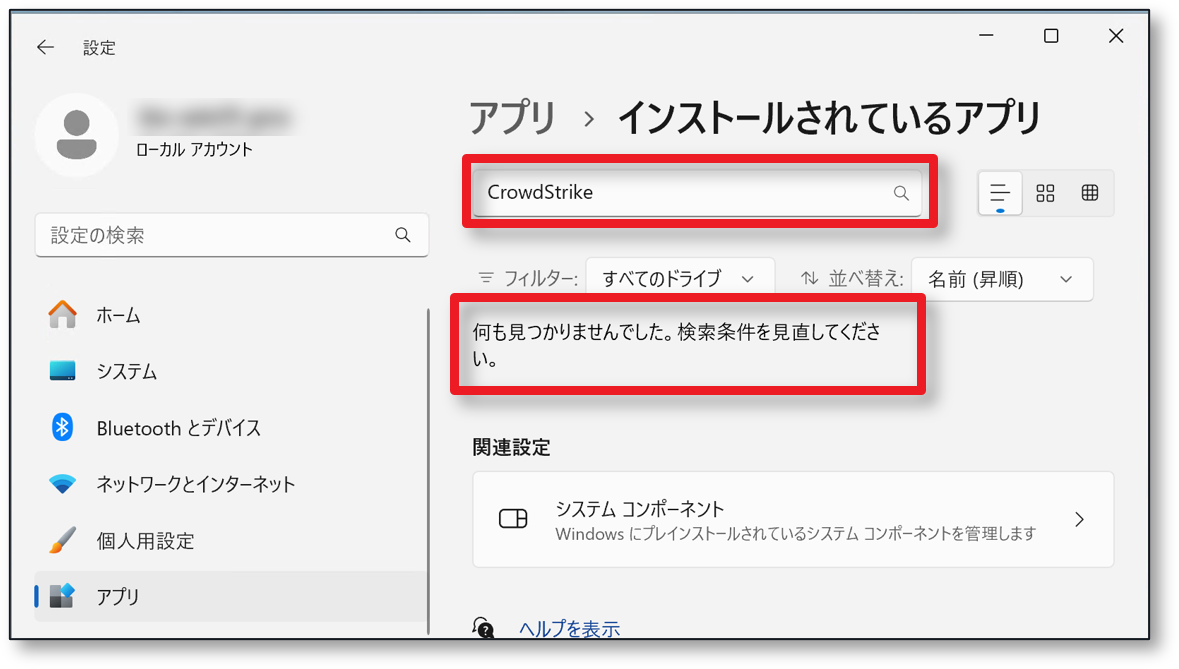 画像17.png