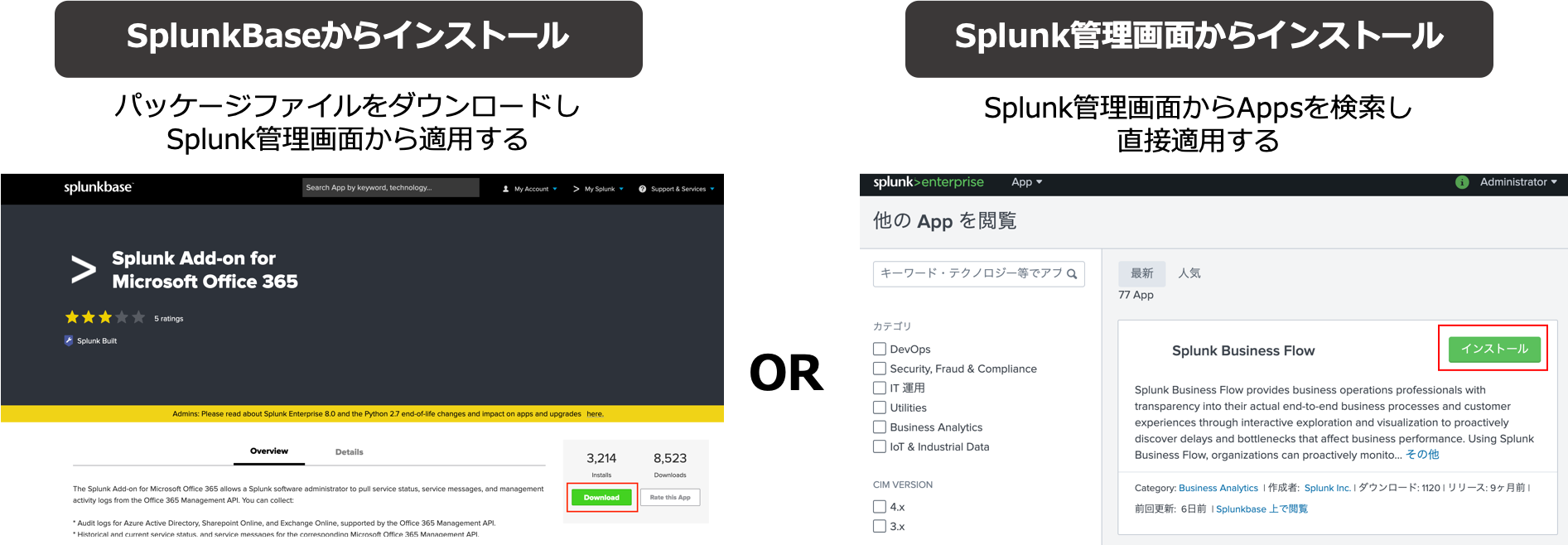 EV_Apps.png