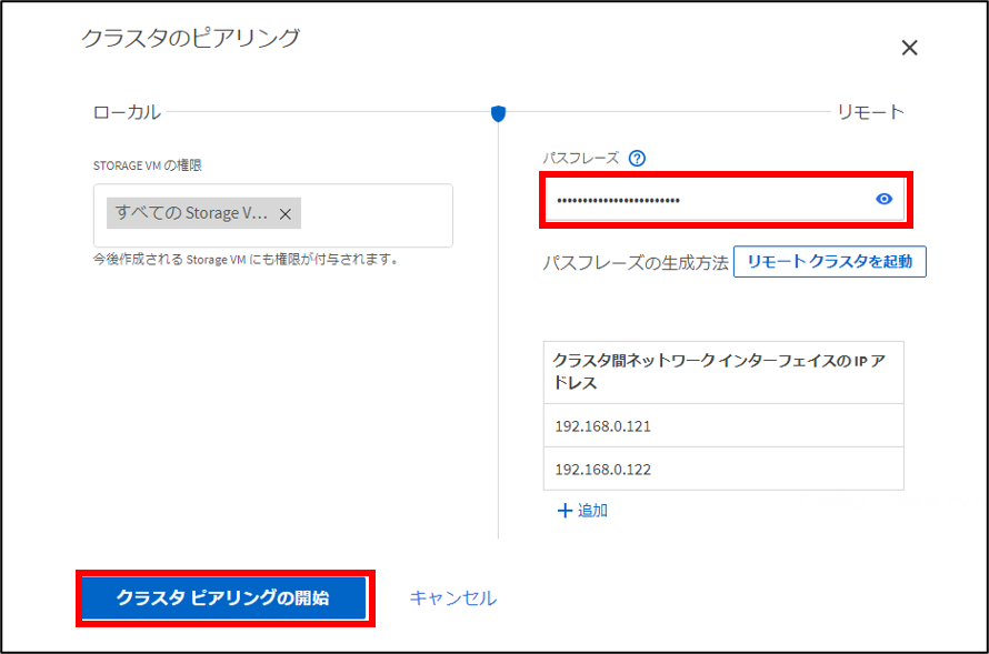 図12.png