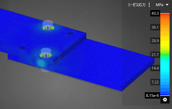 ①と④への割り当て_M応力.gif