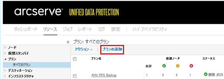 図4.png