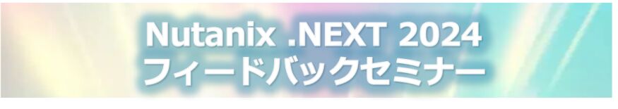 ダウンロード.jpg