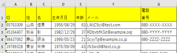 excel2.PNG
