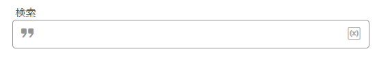 excel_basic_find_find.png