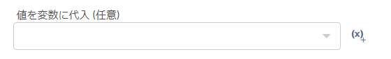 excel_basic_get_multiple_cells_assign.png