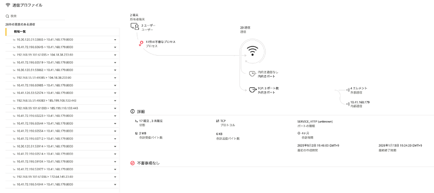 画像 (13).png