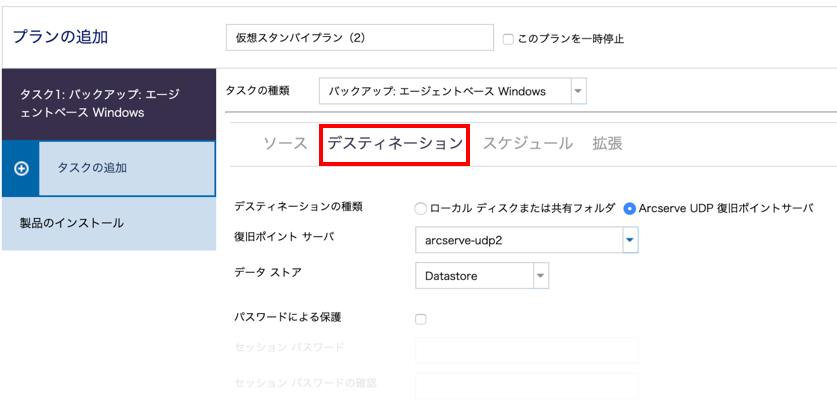 図6.png