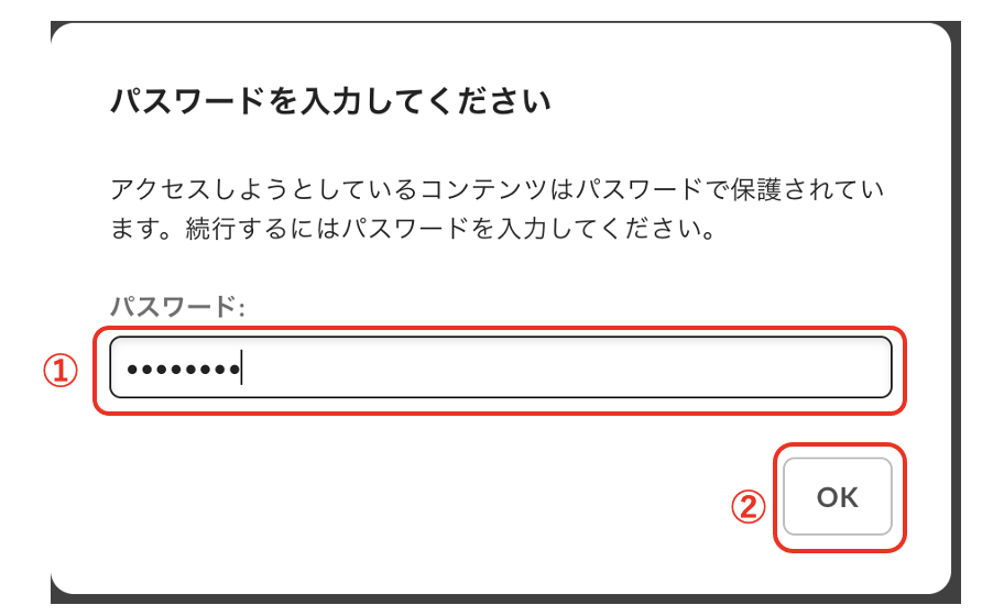 スクリーンショット 2023-09-25 16.47.58.png