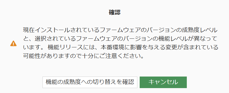スクリーンショット 2025-01-27 144746.png