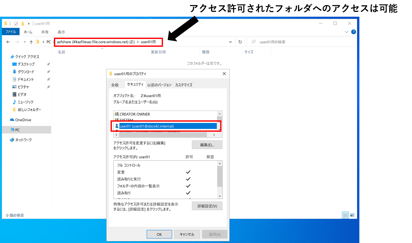図12.png
