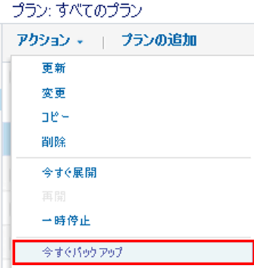 図12.png