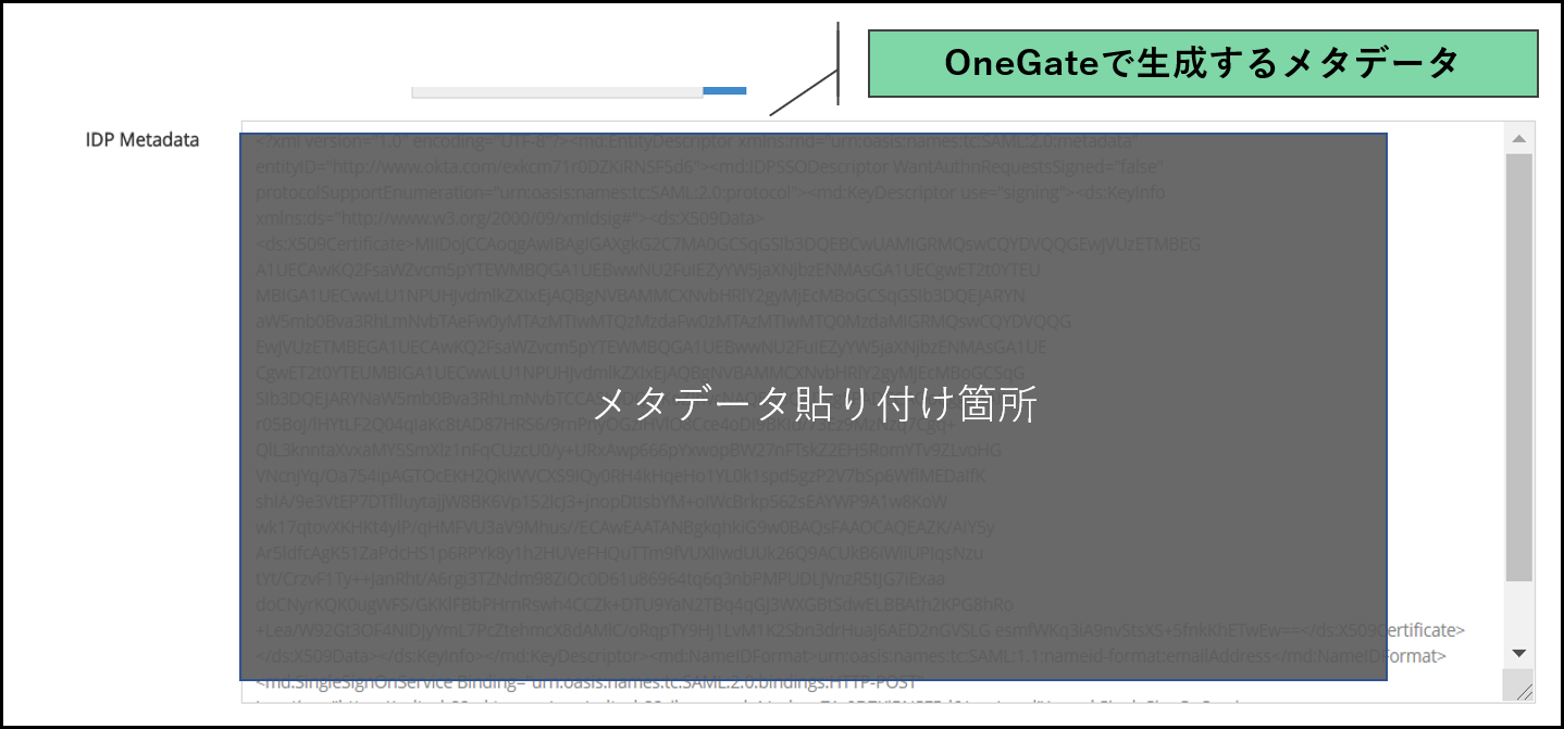 iboss-saml2.png