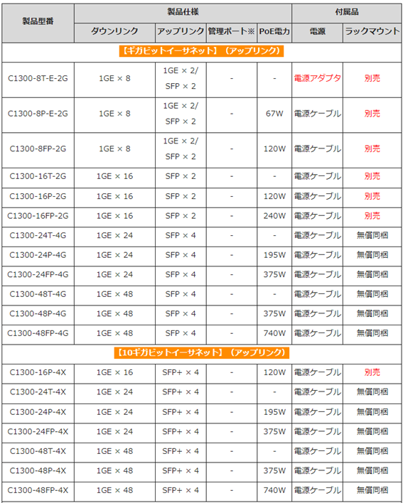 画像2.png