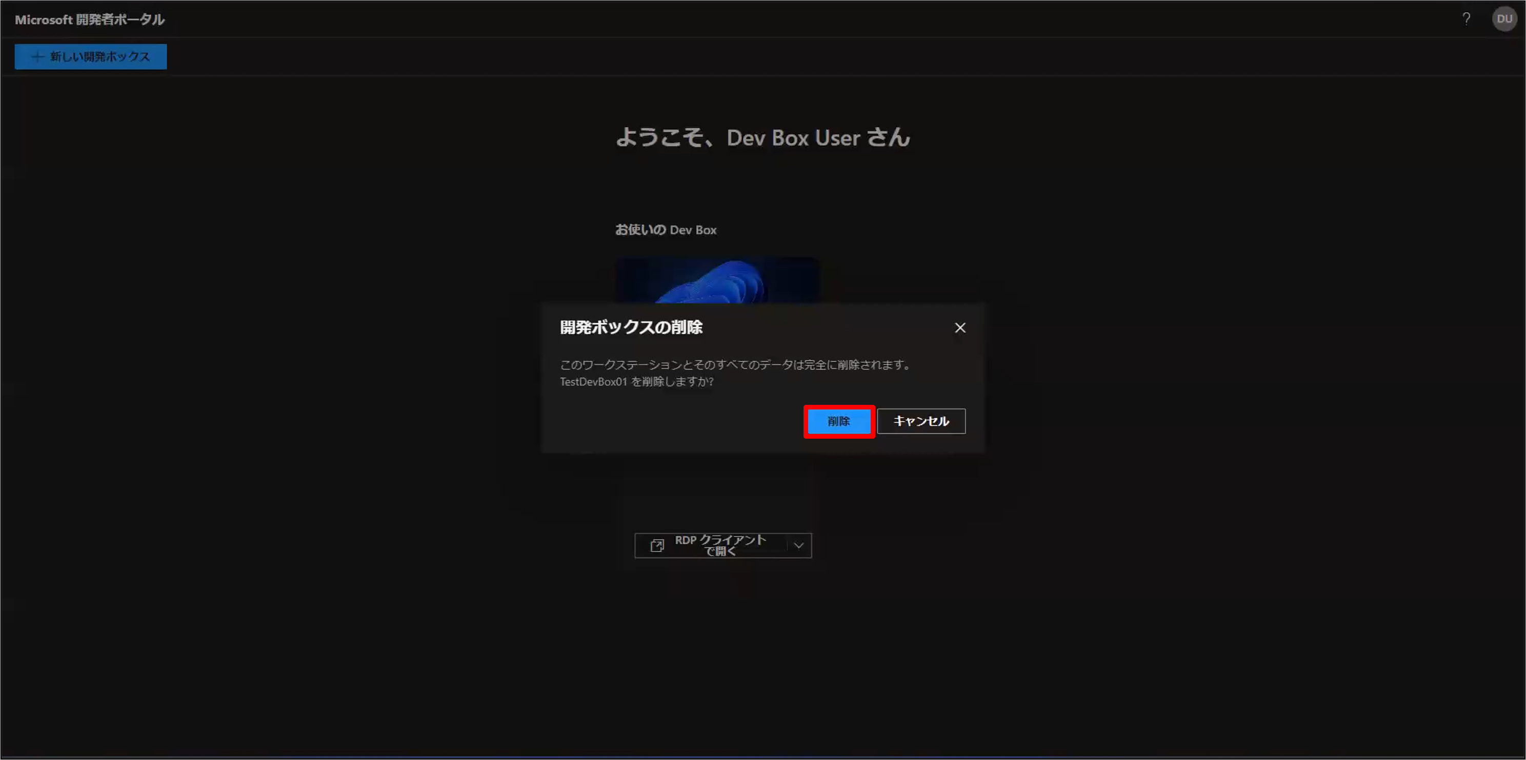 画像58.png