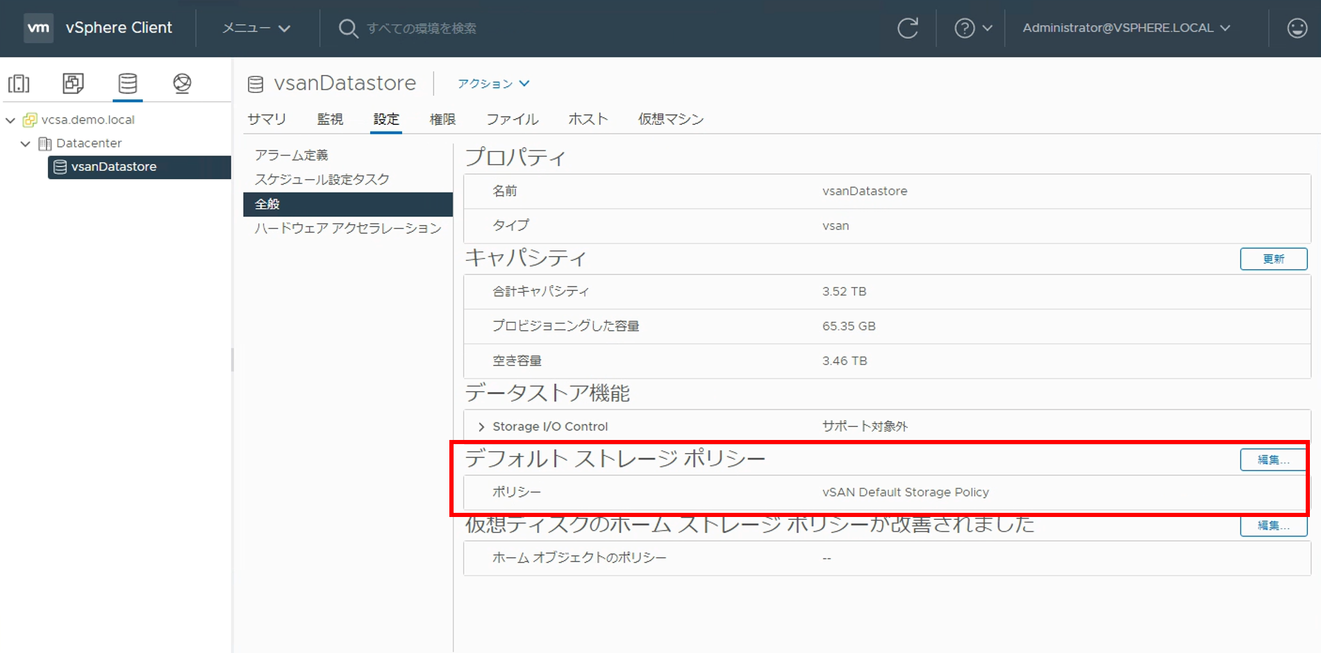図6.png