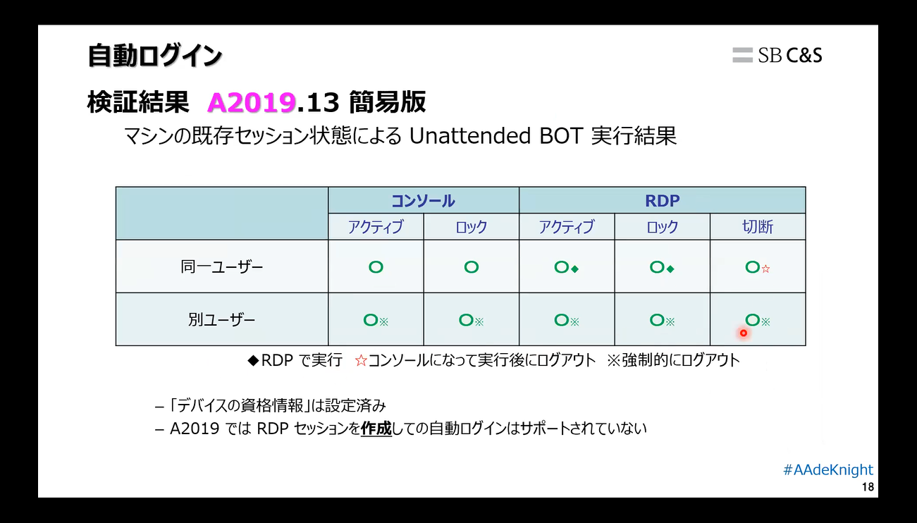 無題23.png