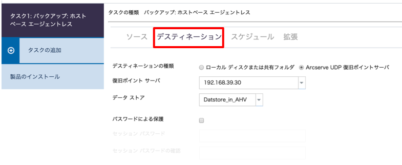 図3.png