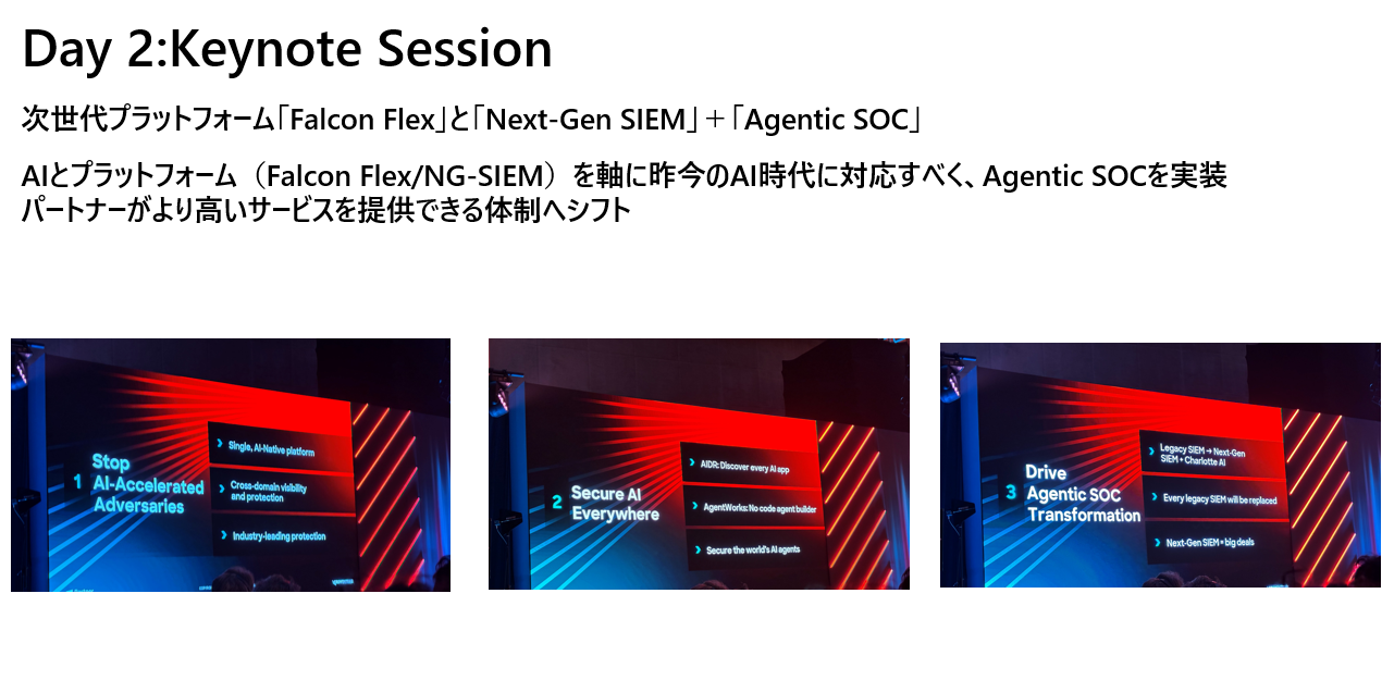 スクリーンショット 2026-04-28 175204.png