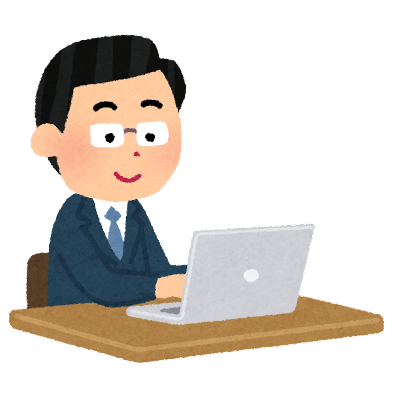 PC使用.png