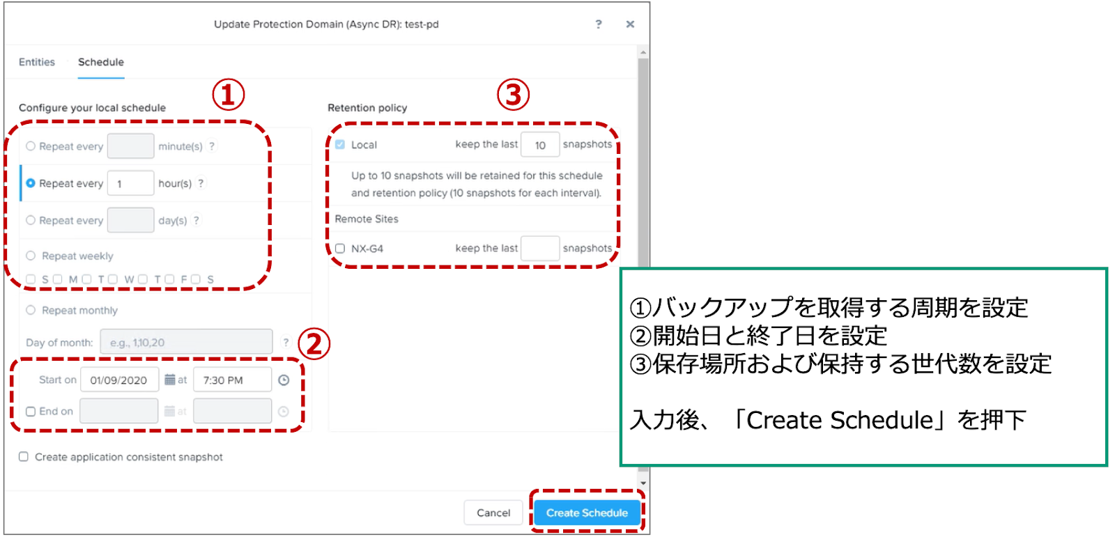 time stream ブログ用8.png