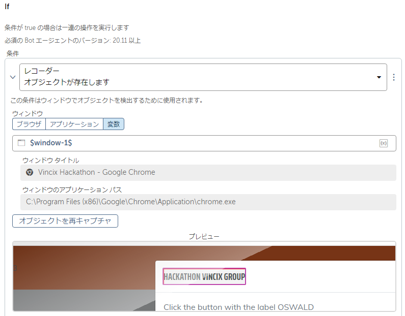 タイトルキャプチャ.PNG
