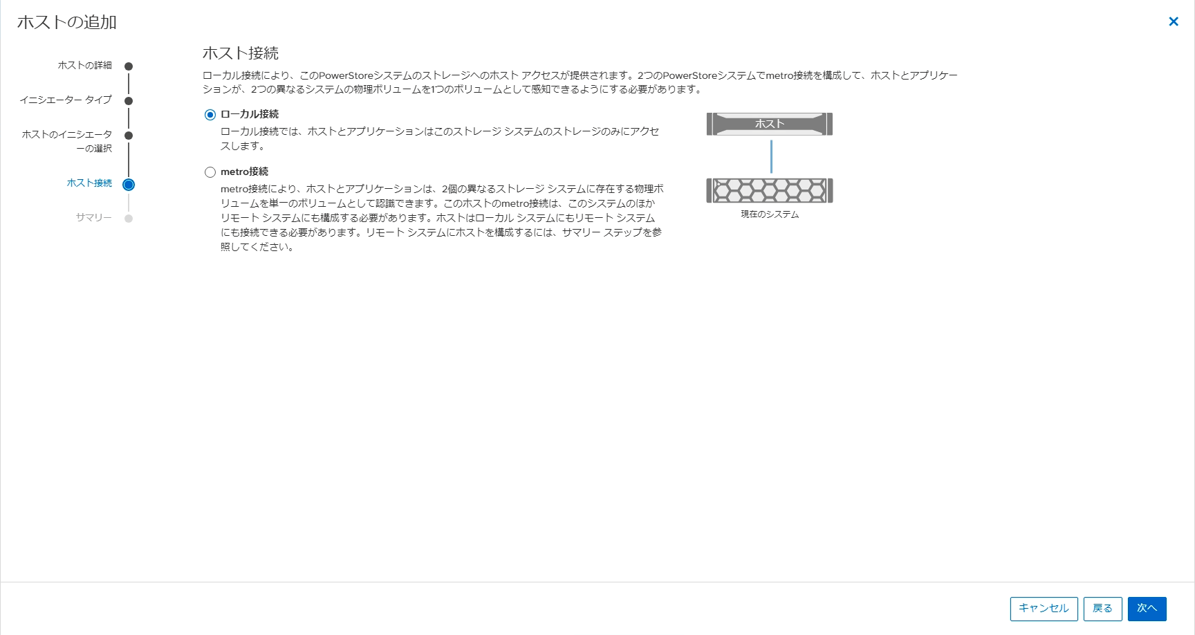 スクリーンショット 2024-02-15 10.46.25.png