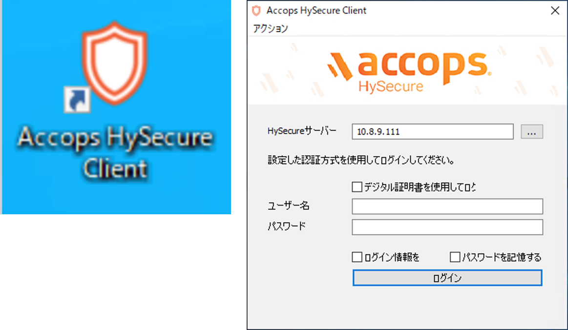 図8.png