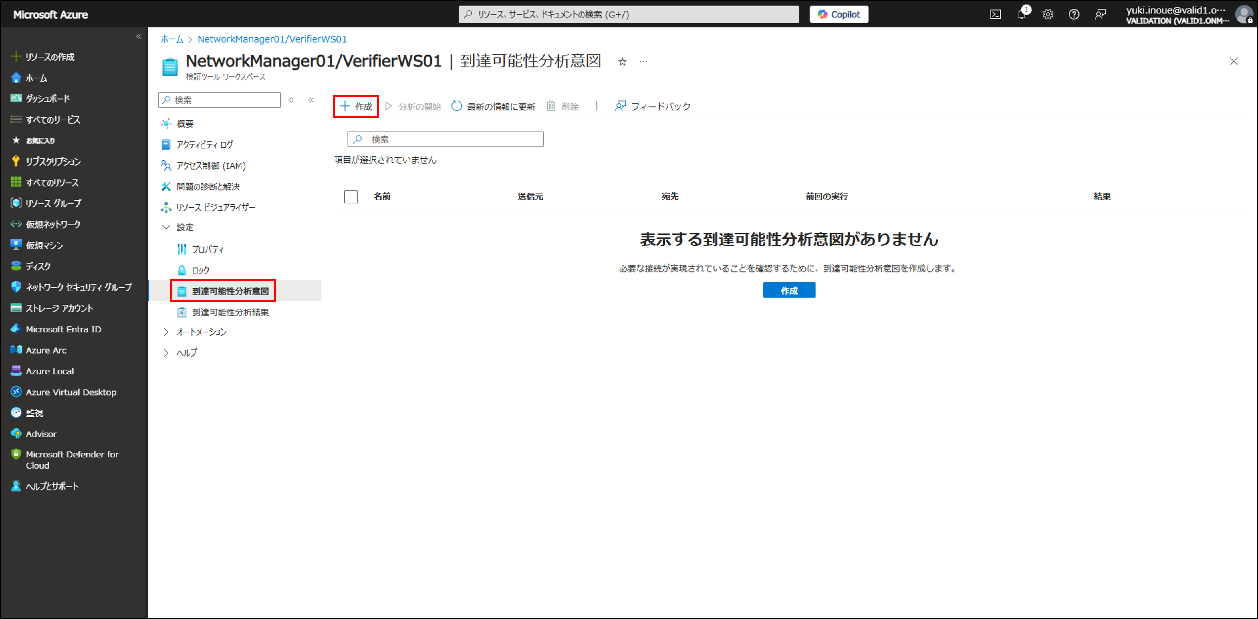 画像7.png