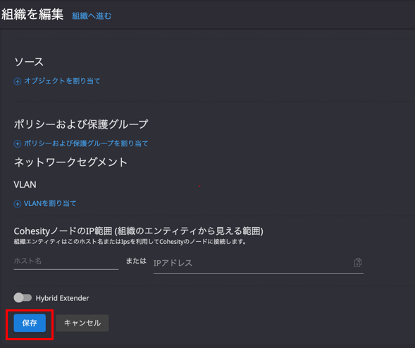 １２キャプチャ.PNG
