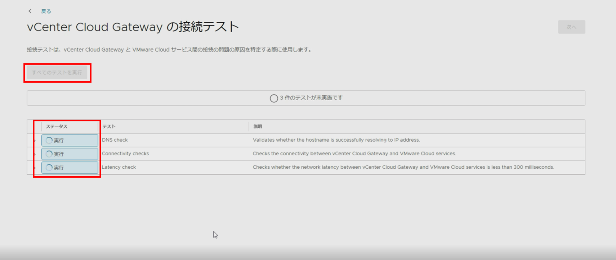 図20.png