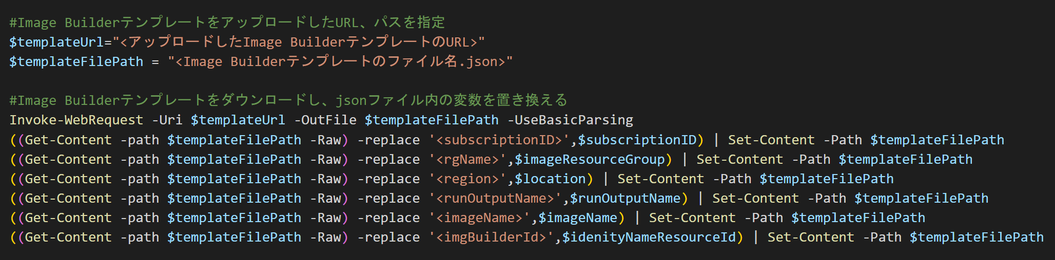 スクリーンショット 2021-02-22 122241.png