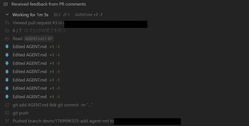 実行.png