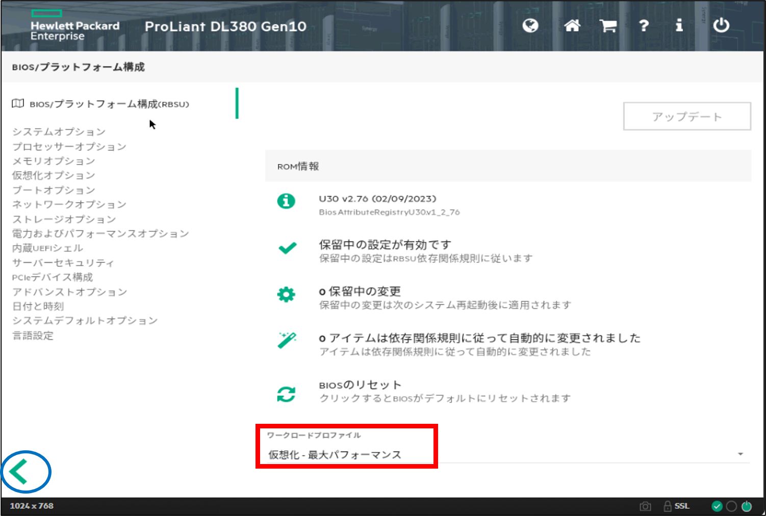 図3.png