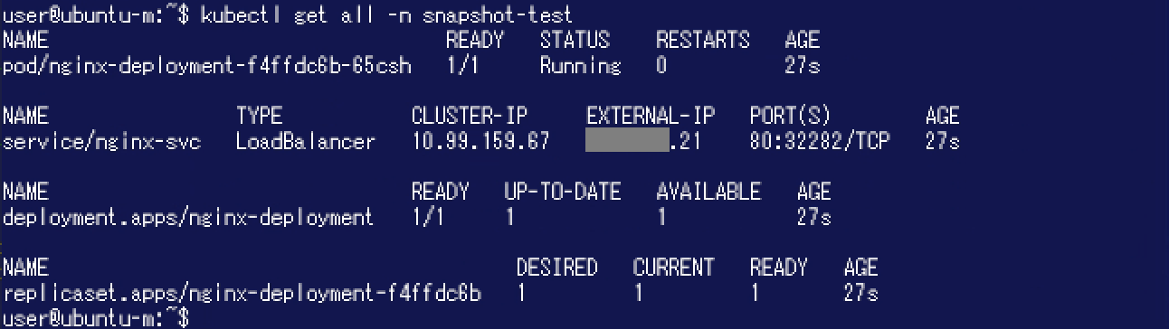 pxst-ss-env-k_get_all.png