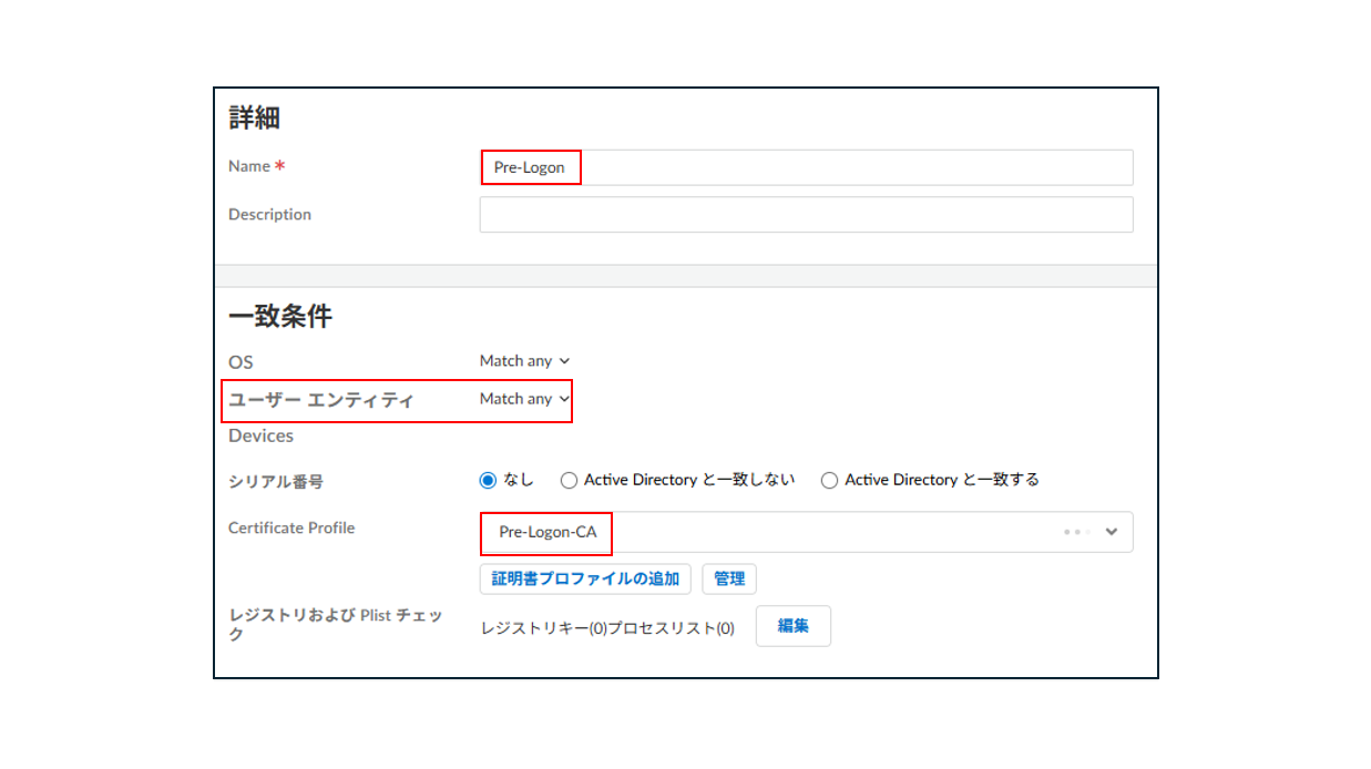 スクリーンショット 2026-02-25 104527.png