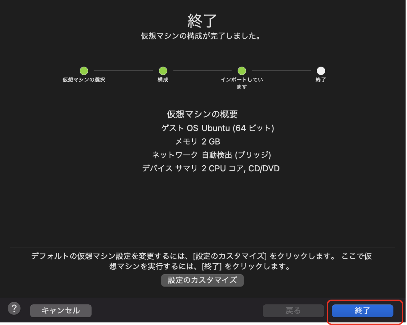 スクリーンショット 2023-09-25 16.53.08.png