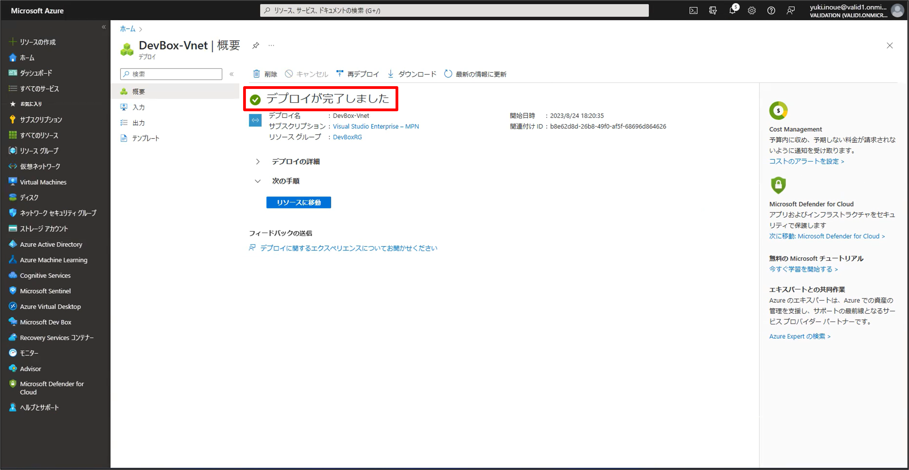 画像14.png